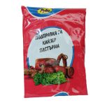 Gewürz Für Pastarma Rubo 100g.