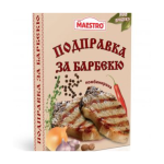 Gewürz Maestro Für BBQ  40g