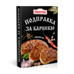 Gewürz Maestro Für BBQ Würzig  40g.