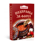 Gewürz Maestro Für Bohnen 45g.