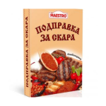 Gewürz Maestro Für Grill 40g.