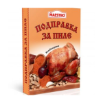 Gewürz Maestro Für Hähnchen  40g.