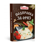 Gewürz Maestro Für Reis  45g.
