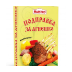 Gewürz  Maestro Lammgewürz 40g.