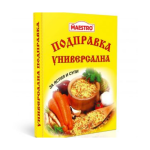Gewürz Maestro Universelles 70g.