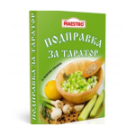 Gewürz Masetro Für Tarator  45g.