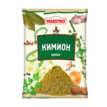 Kreuzkümmel Ganz Maestro 10g.
