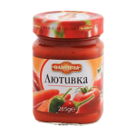 Lyutenitza Scharf Lyutivka Olinesa 265g.