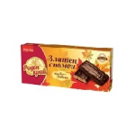 Roden Kray Goldene Erinnerung