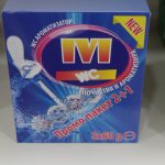 Toilettenlufterfrischer