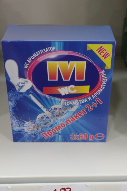 Toilettenlufterfrischer