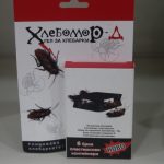 Hlebomor Kakerlakengel