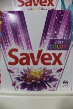 Savex Waschpulver 300gr - Image 4