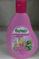 Bocko Kindershampoo und Duschgel - Image 5