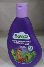 Bocko Kindershampoo und Duschgel - Image 2