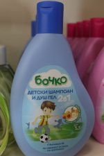 Bocko Kindershampoo und Duschgel
