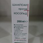 Evterpa Anti-Haarausfall-Shampoo