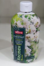 Milva Shampoo - Image 3