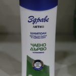 Zdrave shampoo