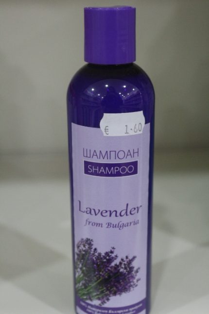 Lavender Shanpoo