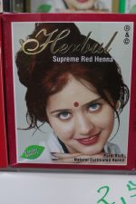 Herbul Henna(6stk) - Image 2