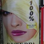 Evterpa Blondierendes blaues Pulver für langes Haar