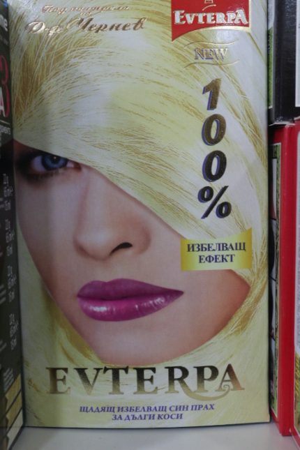 Evterpa Blondierendes blaues Pulver für langes Haar