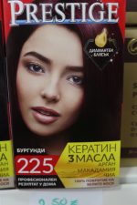 Prestige Farbe - Image 3