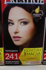 Prestige Farbe - Image 5