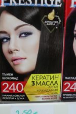 Prestige Farbe - Image 6