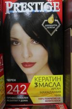 Prestige Farbe - Image 7