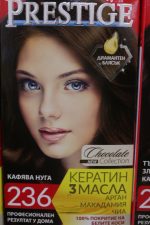 Prestige Farbe - Image 10