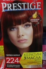 Prestige Farbe - Image 17