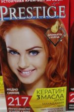 Prestige Farbe - Image 18