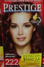 Prestige Farbe - Image 20