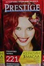 Prestige Farbe - Image 21