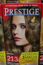 Prestige Farbe - Image 25