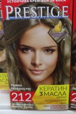 Prestige Farbe - Image 26