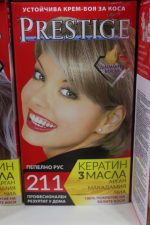 Prestige Farbe - Image 27