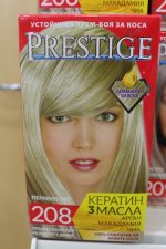 Prestige Farbe - Image 29