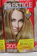 Prestige Farbe - Image 31