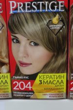 Prestige Farbe - Image 32