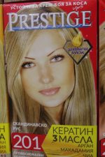 Prestige Farbe - Image 2