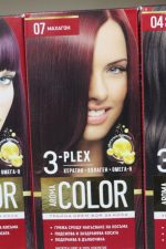 Aroma Color Farbe - Image 5