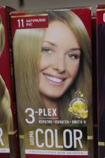 Aroma Color Farbe - Image 6