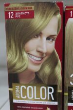 Aroma Color Farbe - Image 7