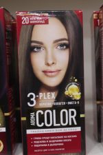 Aroma Color Farbe - Image 9