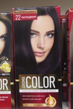 Aroma Color Farbe - Image 15