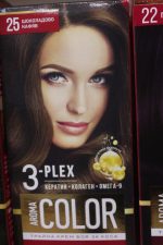 Aroma Color Farbe - Image 10