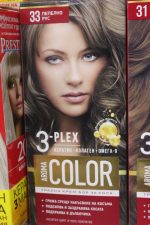 Aroma Color Farbe - Image 13